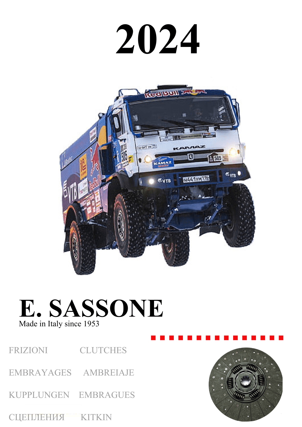 Обложка каталога грузовых автомобилей E. SASSONE
